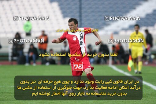 2195675, Tehran, Iran, جام حذفی فوتبال ایران, 1.8 round, , Esteghlal 4 v 5 Steel Azin on 2010/02/28 at Azadi Stadium