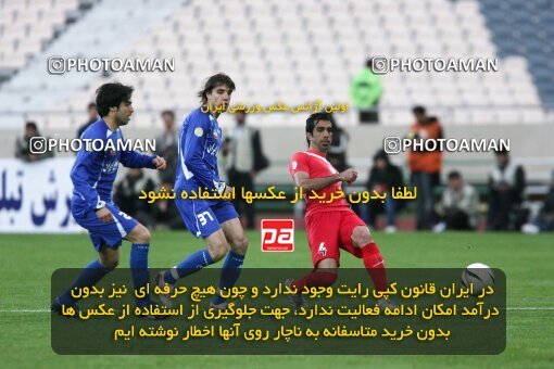 2195677, Tehran, Iran, جام حذفی فوتبال ایران, 1.8 round, , Esteghlal 4 v 5 Steel Azin on 2010/02/28 at Azadi Stadium