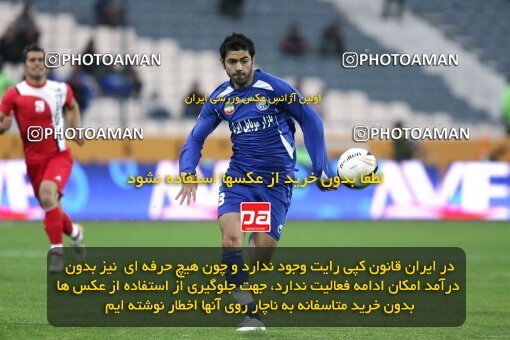 2195679, Tehran, Iran, جام حذفی فوتبال ایران, 1.8 round, , Esteghlal 4 v 5 Steel Azin on 2010/02/28 at Azadi Stadium