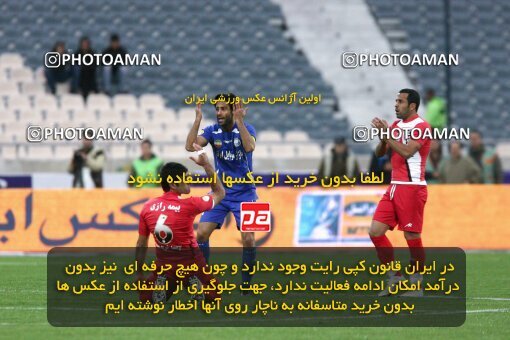 2195681, Tehran, Iran, جام حذفی فوتبال ایران, 1.8 round, , Esteghlal 4 v 5 Steel Azin on 2010/02/28 at Azadi Stadium