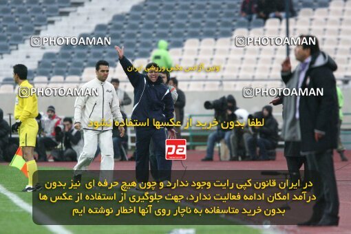 2195689, Tehran, Iran, جام حذفی فوتبال ایران, 1.8 round, , Esteghlal 4 v 5 Steel Azin on 2010/02/28 at Azadi Stadium