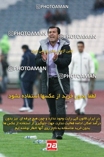 2195691, Tehran, Iran, جام حذفی فوتبال ایران, 1.8 round, , Esteghlal 4 v 5 Steel Azin on 2010/02/28 at Azadi Stadium