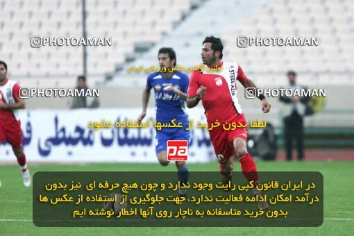 2195694, Tehran, Iran, جام حذفی فوتبال ایران, 1.8 round, , Esteghlal 4 v 5 Steel Azin on 2010/02/28 at Azadi Stadium