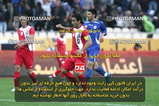 2195696, Tehran, Iran, جام حذفی فوتبال ایران, 1.8 round, , Esteghlal 4 v 5 Steel Azin on 2010/02/28 at Azadi Stadium