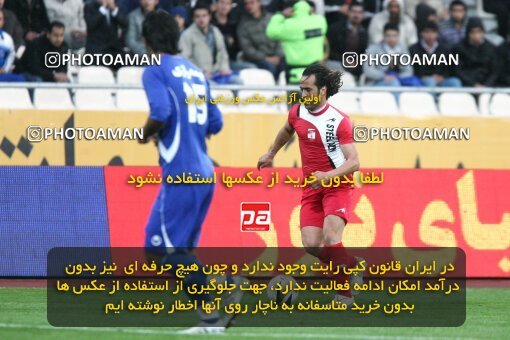 2195700, Tehran, Iran, جام حذفی فوتبال ایران, 1.8 round, , Esteghlal 4 v 5 Steel Azin on 2010/02/28 at Azadi Stadium