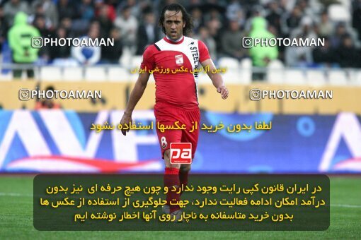 2195702, Tehran, Iran, جام حذفی فوتبال ایران, 1.8 round, , Esteghlal 4 v 5 Steel Azin on 2010/02/28 at Azadi Stadium