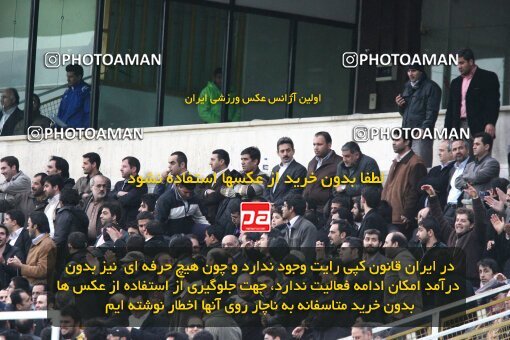 2195706, Tehran, Iran, جام حذفی فوتبال ایران, 1.8 round, , Esteghlal 4 v 5 Steel Azin on 2010/02/28 at Azadi Stadium