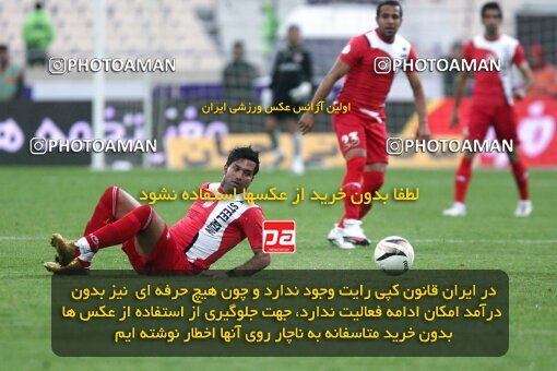 2195708, Tehran, Iran, جام حذفی فوتبال ایران, 1.8 round, , Esteghlal 4 v 5 Steel Azin on 2010/02/28 at Azadi Stadium