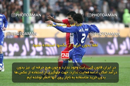 2195710, Tehran, Iran, جام حذفی فوتبال ایران, 1.8 round, , Esteghlal 4 v 5 Steel Azin on 2010/02/28 at Azadi Stadium