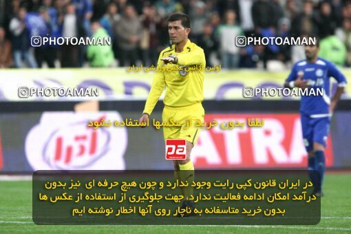 2195712, Tehran, Iran, جام حذفی فوتبال ایران, 1.8 round, , Esteghlal 4 v 5 Steel Azin on 2010/02/28 at Azadi Stadium