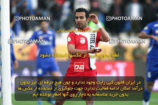 2195714, Tehran, Iran, جام حذفی فوتبال ایران, 1.8 round, , Esteghlal 4 v 5 Steel Azin on 2010/02/28 at Azadi Stadium