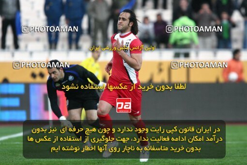 2195718, Tehran, Iran, جام حذفی فوتبال ایران, 1.8 round, , Esteghlal 4 v 5 Steel Azin on 2010/02/28 at Azadi Stadium