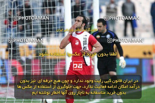 2195720, Tehran, Iran, جام حذفی فوتبال ایران, 1.8 round, , Esteghlal 4 v 5 Steel Azin on 2010/02/28 at Azadi Stadium