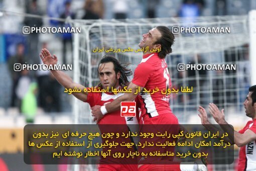 2195722, Tehran, Iran, جام حذفی فوتبال ایران, 1.8 round, , Esteghlal 4 v 5 Steel Azin on 2010/02/28 at Azadi Stadium