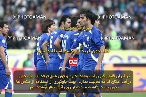 2195726, Tehran, Iran, جام حذفی فوتبال ایران, 1.8 round, , Esteghlal 4 v 5 Steel Azin on 2010/02/28 at Azadi Stadium