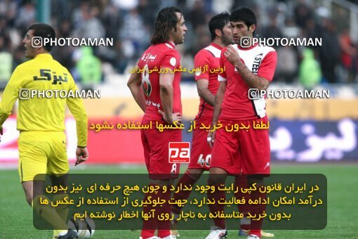 2195728, Tehran, Iran, جام حذفی فوتبال ایران, 1.8 round, , Esteghlal 4 v 5 Steel Azin on 2010/02/28 at Azadi Stadium