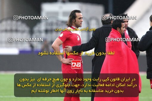 2195735, Tehran, Iran, جام حذفی فوتبال ایران, 1.8 round, , Esteghlal 4 v 5 Steel Azin on 2010/02/28 at Azadi Stadium