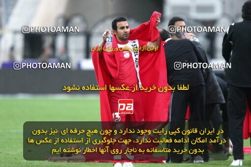 2195737, Tehran, Iran, جام حذفی فوتبال ایران, 1.8 round, , Esteghlal 4 v 5 Steel Azin on 2010/02/28 at Azadi Stadium