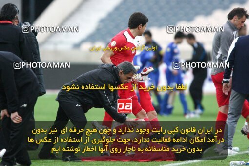 2195739, Tehran, Iran, جام حذفی فوتبال ایران, 1.8 round, , Esteghlal 4 v 5 Steel Azin on 2010/02/28 at Azadi Stadium