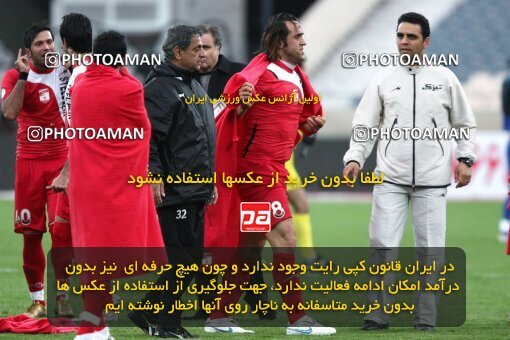 2195743, Tehran, Iran, جام حذفی فوتبال ایران, 1.8 round, , Esteghlal 4 v 5 Steel Azin on 2010/02/28 at Azadi Stadium