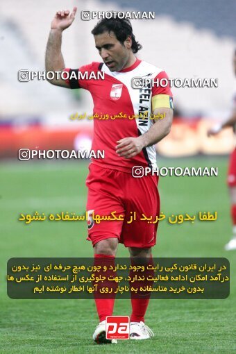 2195745, Tehran, Iran, جام حذفی فوتبال ایران, 1.8 round, , Esteghlal 4 v 5 Steel Azin on 2010/02/28 at Azadi Stadium