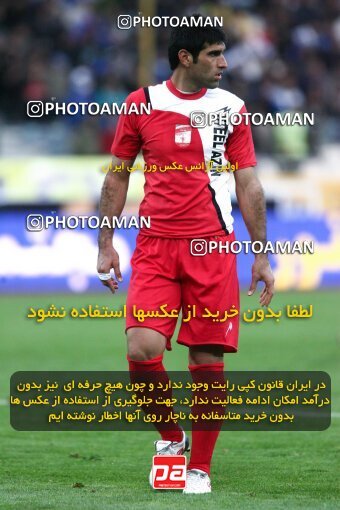 2195747, Tehran, Iran, جام حذفی فوتبال ایران, 1.8 round, , Esteghlal 4 v 5 Steel Azin on 2010/02/28 at Azadi Stadium