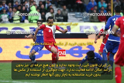 2195751, Tehran, Iran, جام حذفی فوتبال ایران, 1.8 round, , Esteghlal 4 v 5 Steel Azin on 2010/02/28 at Azadi Stadium