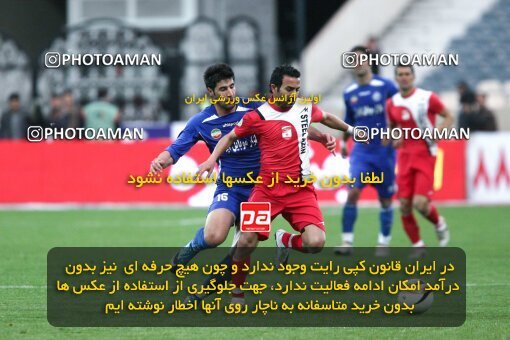 2195752, Tehran, Iran, جام حذفی فوتبال ایران, 1.8 round, , Esteghlal 4 v 5 Steel Azin on 2010/02/28 at Azadi Stadium