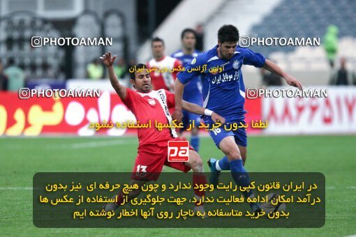 2195753, Tehran, Iran, جام حذفی فوتبال ایران, 1.8 round, , Esteghlal 4 v 5 Steel Azin on 2010/02/28 at Azadi Stadium