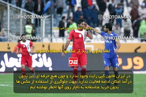 2195754, Tehran, Iran, جام حذفی فوتبال ایران, 1.8 round, , Esteghlal 4 v 5 Steel Azin on 2010/02/28 at Azadi Stadium