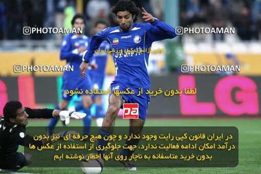 2195755, Tehran, Iran, جام حذفی فوتبال ایران, 1.8 round, , Esteghlal 4 v 5 Steel Azin on 2010/02/28 at Azadi Stadium