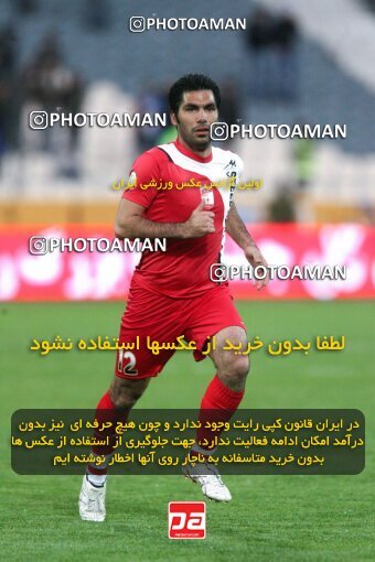 2195757, Tehran, Iran, جام حذفی فوتبال ایران, 1.8 round, , Esteghlal 4 v 5 Steel Azin on 2010/02/28 at Azadi Stadium