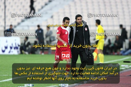 2195758, Tehran, Iran, جام حذفی فوتبال ایران, 1.8 round, , Esteghlal 4 v 5 Steel Azin on 2010/02/28 at Azadi Stadium