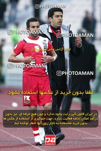 2195759, Tehran, Iran, جام حذفی فوتبال ایران, 1.8 round, , Esteghlal 4 v 5 Steel Azin on 2010/02/28 at Azadi Stadium