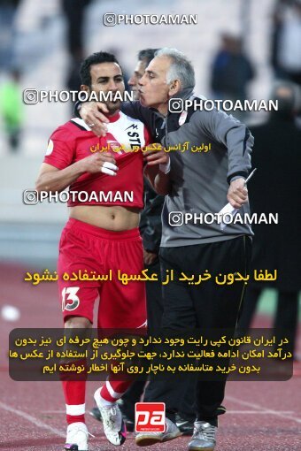 2195760, Tehran, Iran, جام حذفی فوتبال ایران, 1.8 round, , Esteghlal 4 v 5 Steel Azin on 2010/02/28 at Azadi Stadium