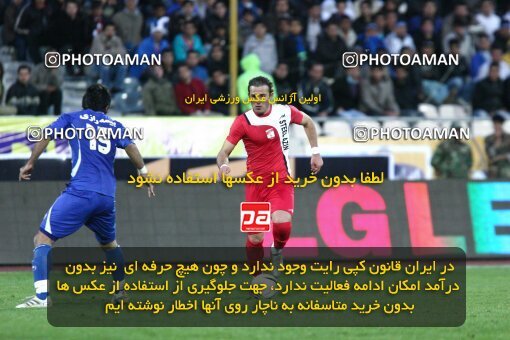 2195761, Tehran, Iran, جام حذفی فوتبال ایران, 1.8 round, , Esteghlal 4 v 5 Steel Azin on 2010/02/28 at Azadi Stadium