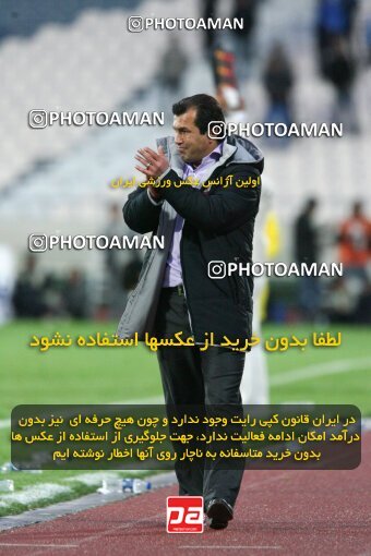 2195762, Tehran, Iran, جام حذفی فوتبال ایران, 1.8 round, , Esteghlal 4 v 5 Steel Azin on 2010/02/28 at Azadi Stadium