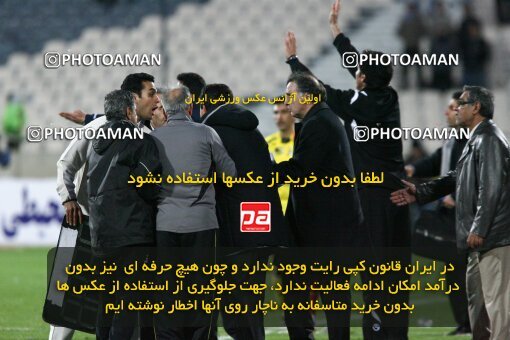 2195764, Tehran, Iran, جام حذفی فوتبال ایران, 1.8 round, , Esteghlal 4 v 5 Steel Azin on 2010/02/28 at Azadi Stadium