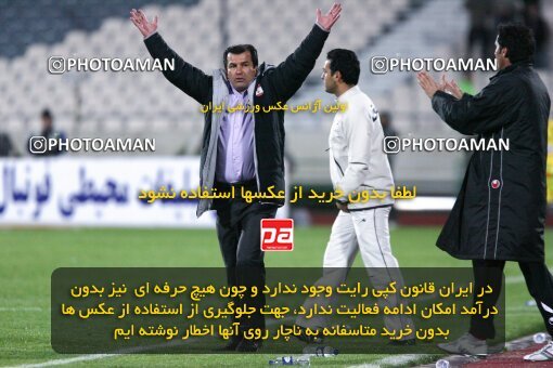 2195765, Tehran, Iran, جام حذفی فوتبال ایران, 1.8 round, , Esteghlal 4 v 5 Steel Azin on 2010/02/28 at Azadi Stadium