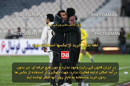 2195766, Tehran, Iran, جام حذفی فوتبال ایران, 1.8 round, , Esteghlal 4 v 5 Steel Azin on 2010/02/28 at Azadi Stadium