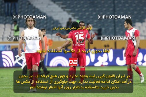 2195767, Tehran, Iran, جام حذفی فوتبال ایران, 1.8 round, , Esteghlal 4 v 5 Steel Azin on 2010/02/28 at Azadi Stadium