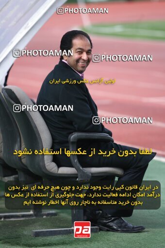 2195775, Tehran, Iran, جام حذفی فوتبال ایران, 1.8 round, , Esteghlal 4 v 5 Steel Azin on 2010/02/28 at Azadi Stadium