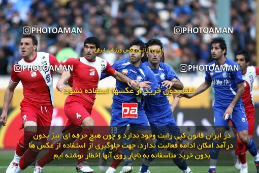 2195494, Tehran, Iran, جام حذفی فوتبال ایران, 1.8 round, , Esteghlal 4 v 5 Steel Azin on 2010/02/28 at Azadi Stadium