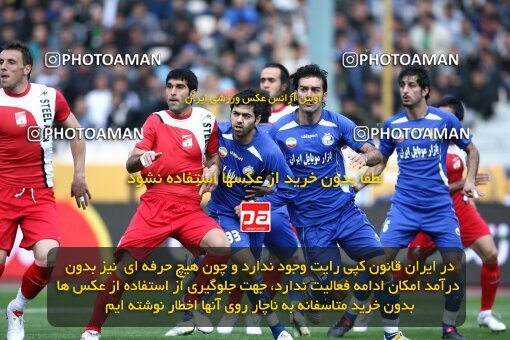 2195495, Tehran, Iran, جام حذفی فوتبال ایران, 1.8 round, , Esteghlal 4 v 5 Steel Azin on 2010/02/28 at Azadi Stadium