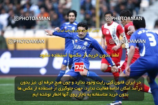 2195497, Tehran, Iran, جام حذفی فوتبال ایران, 1.8 round, , Esteghlal 4 v 5 Steel Azin on 2010/02/28 at Azadi Stadium