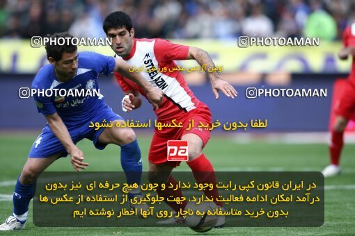 2195498, Tehran, Iran, جام حذفی فوتبال ایران, 1.8 round, , Esteghlal 4 v 5 Steel Azin on 2010/02/28 at Azadi Stadium