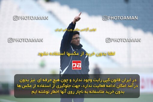 2195500, Tehran, Iran, جام حذفی فوتبال ایران, 1.8 round, , Esteghlal 4 v 5 Steel Azin on 2010/02/28 at Azadi Stadium