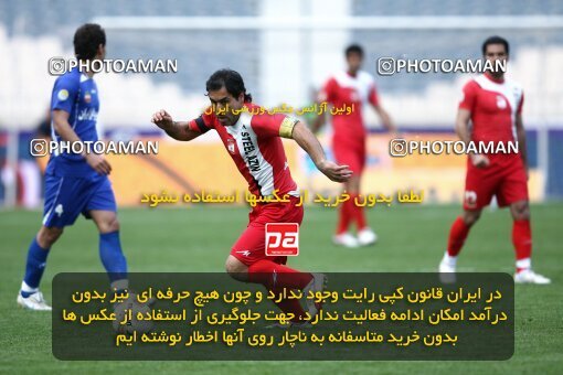 2195502, Tehran, Iran, جام حذفی فوتبال ایران, 1.8 round, , Esteghlal 4 v 5 Steel Azin on 2010/02/28 at Azadi Stadium