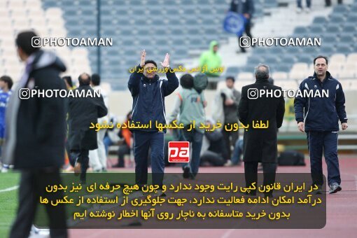 2195604, Tehran, Iran, جام حذفی فوتبال ایران, 1.8 round, , Esteghlal 4 v 5 Steel Azin on 2010/02/28 at Azadi Stadium