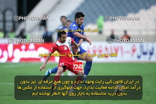 2195605, Tehran, Iran, جام حذفی فوتبال ایران, 1.8 round, , Esteghlal 4 v 5 Steel Azin on 2010/02/28 at Azadi Stadium